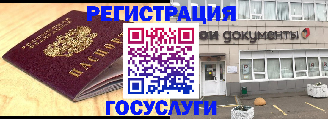 форма 3 в Дрезне